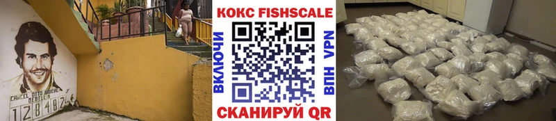 Какие есть наркотики Юрюзань Бошки Шишки  Меф 