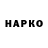 Меф VHQ KoT_VoyakA