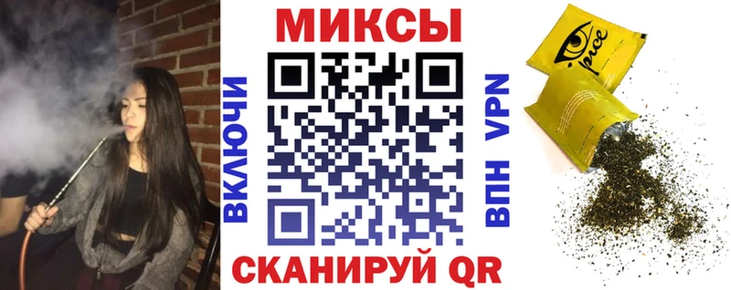 площадка как зайти цены наркотик Юрюзань Бутират 99%