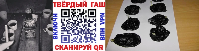 где можно купить наркотик  Юрюзань  ГАШ AMNESIA HAZE 