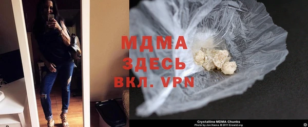 кокаин VHQ Лабытнанги
