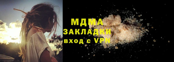 дмт Лиски