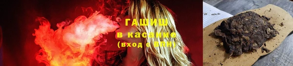 герыч Липки