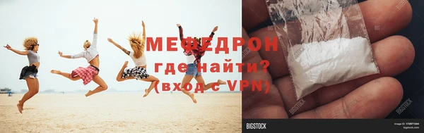 дмт Лиски