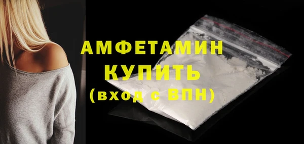 дмт Лиски