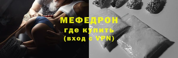 герыч Липки
