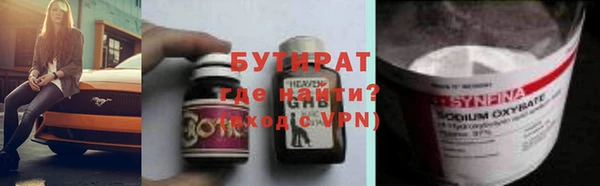 дмт Лиски