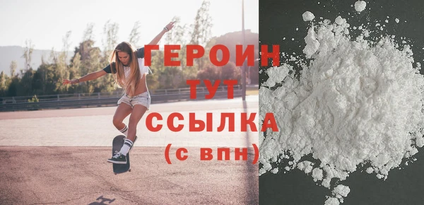 герыч Липки