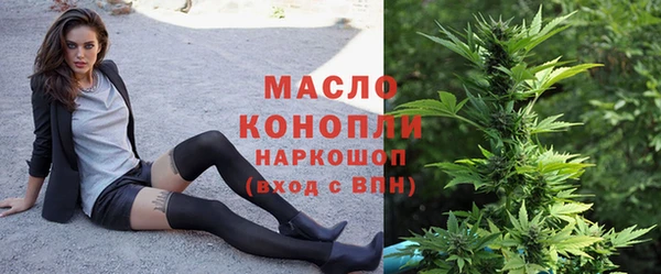Альфа ПВП Лихославль