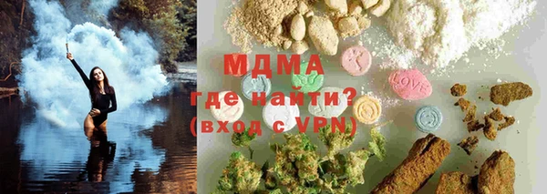 дмт Лиски