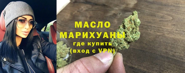 герыч Липки