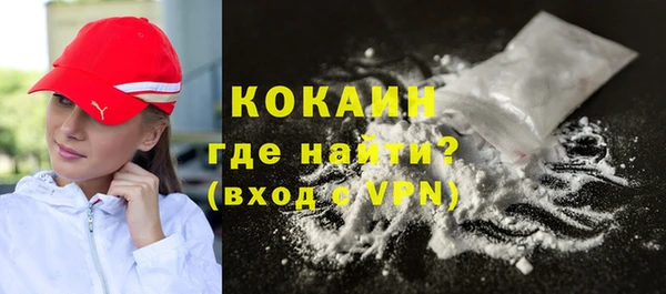 герыч Липки