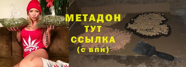 мескалин Лихославль