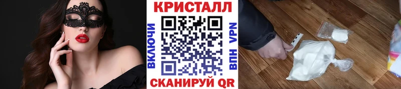 hydra ONION  это клад  Первитин пудра  Юрюзань 